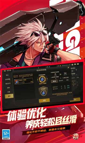 ���³�����ʿ��Դ������ͼ1