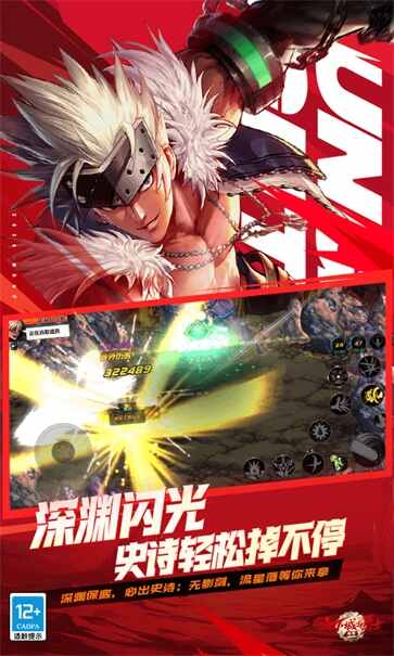 ���³�����ʿ��Դ������ͼ3