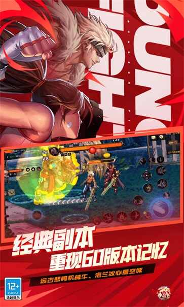 ���³�����ʿ��Դ������ͼ4