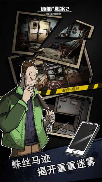 ��հ�2:Զ����ؽ�ͼ5