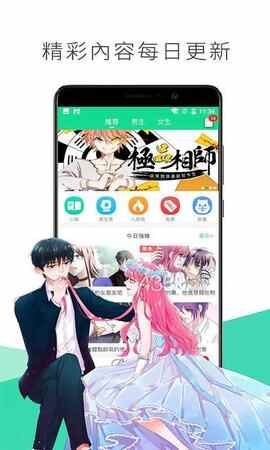 APPͼ4