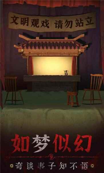 �޼��ξ�ֽ����5��ͼ2