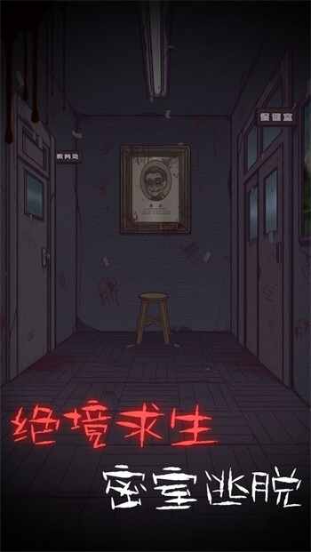 УԹ������Ϸ��ͼ1