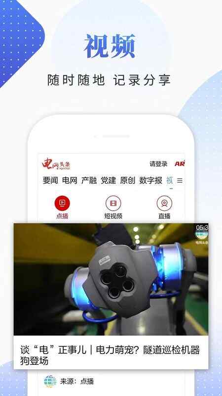 ͷͼ1