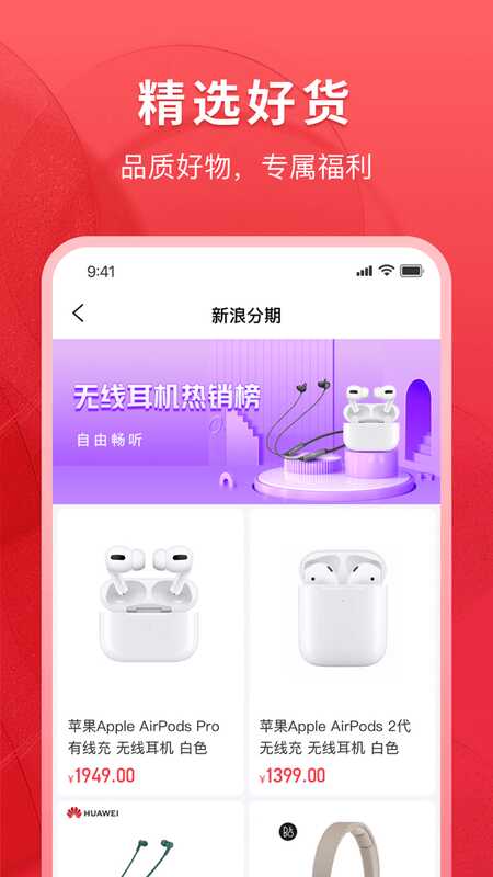 ���˷��ڽ�ͼ4