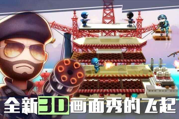 Ҵǹսͼ3