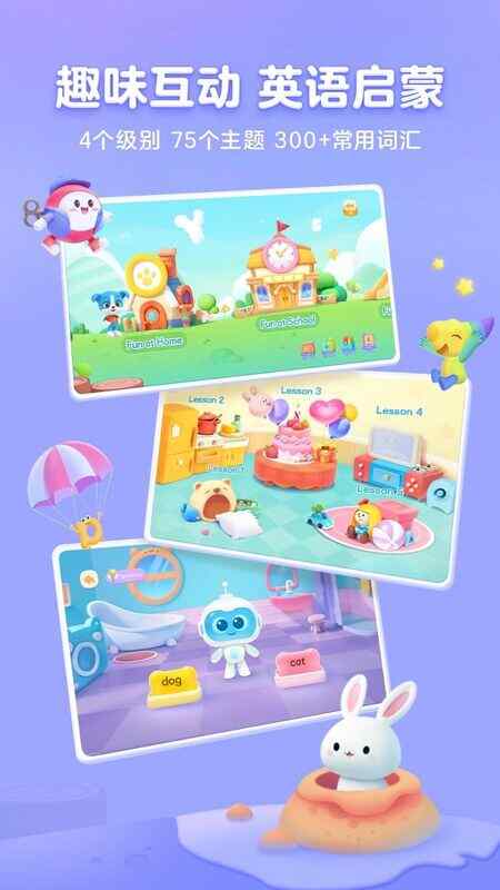 ���ʶ�ֽ�ͼ2