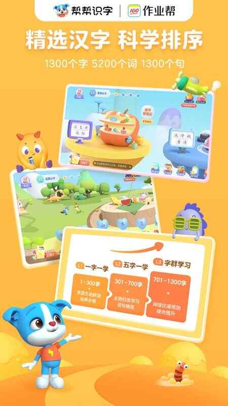 ���ʶ�ֽ�ͼ1