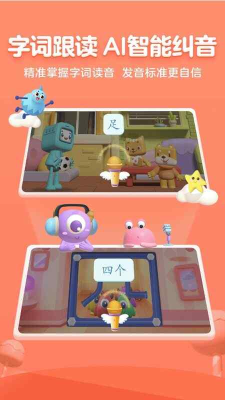 ���ʶ�ֽ�ͼ4