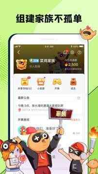 �˼�����Ϸ��ͼ2