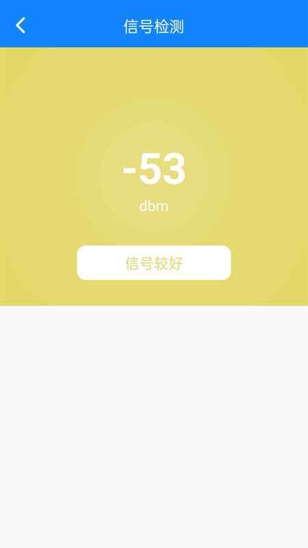һWiFiͼ3