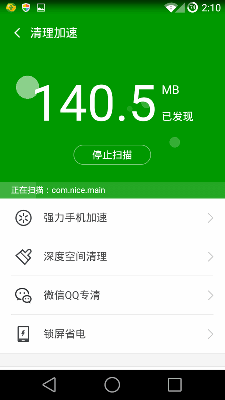 360��ʿ��ͼ1