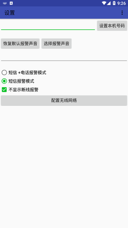 IPEDƵؽͼ2