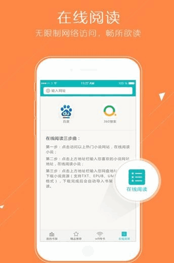 �����Ķ�����ͼ2