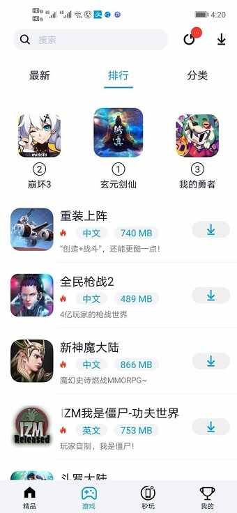 ͼ2