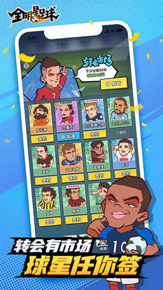 ȫ����������ʷ���ͼ3