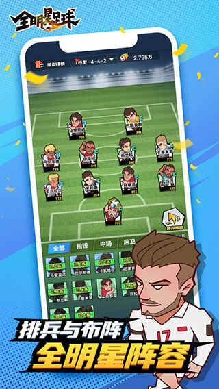 ȫ����������ʷ���ͼ4