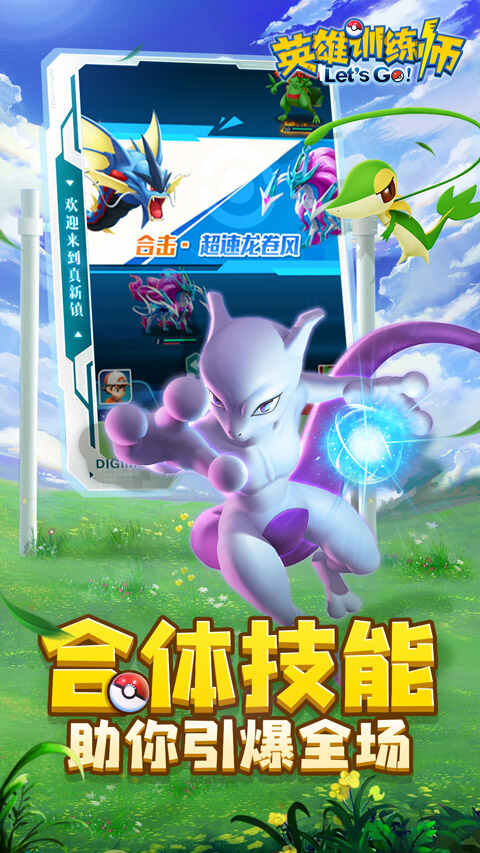 Ӣѵʦͼ1