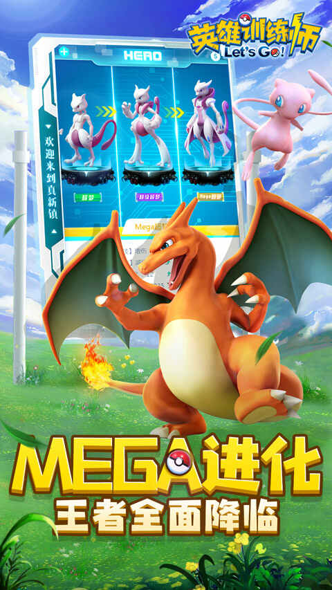 Ӣѵʦͼ3