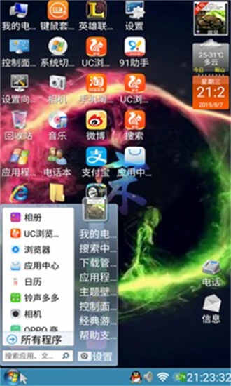 װƵԽͼ3