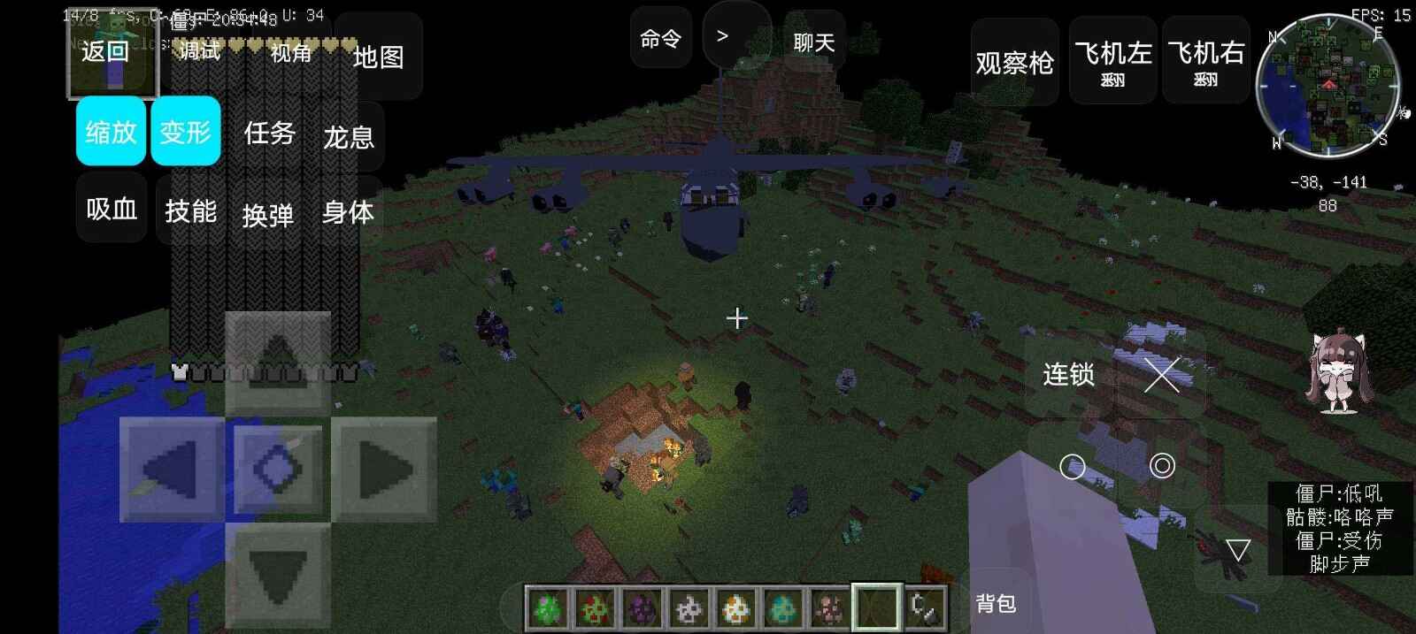 ҵĩ;ͼ2