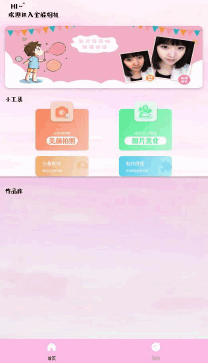 ͼ3