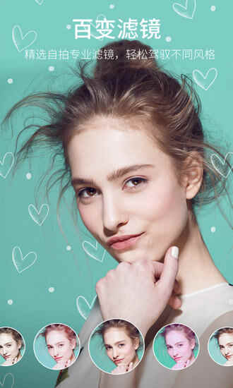 �������Ľ�ͼ2