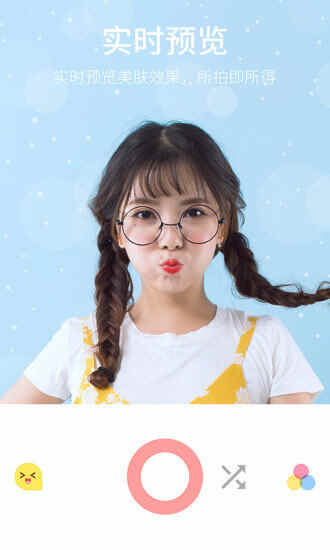 �������Ľ�ͼ1