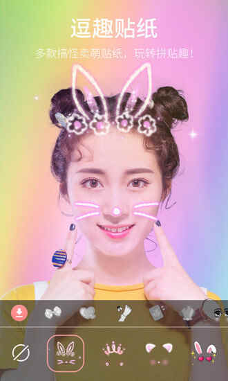 �������Ľ�ͼ3