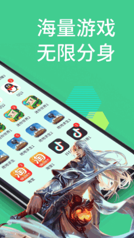 ࿪ͼ3