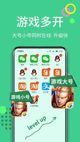 ࿪ͼ2