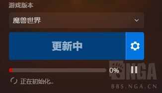 ħ10.0Ϸһֱʼʲô취