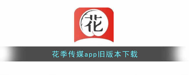 ýappɰ汾