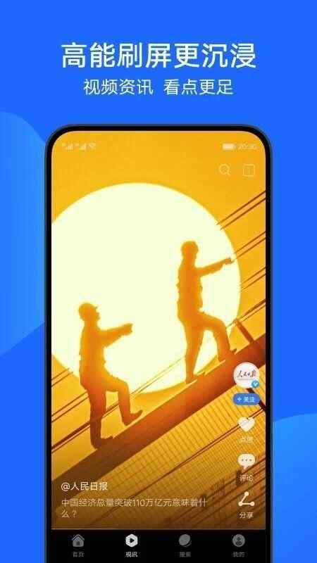 ��Ϊ�������ͼ1