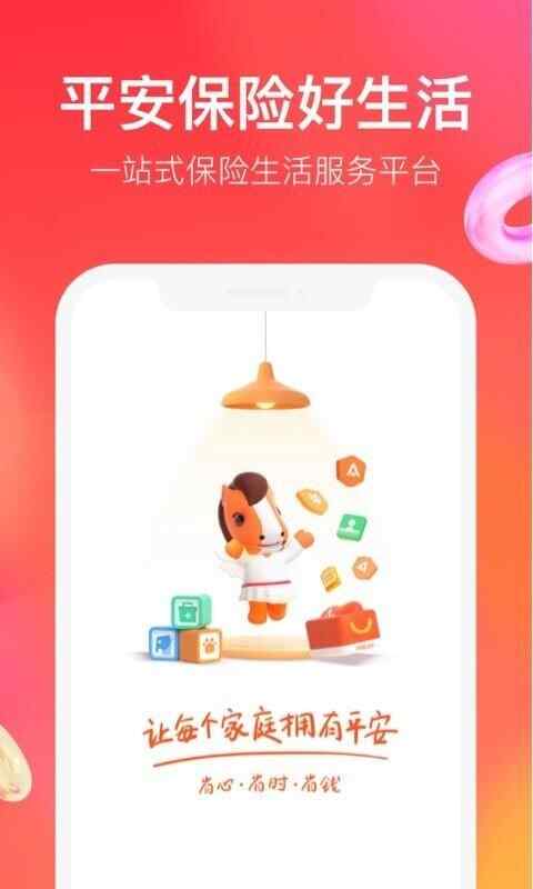 ƽͼ2
