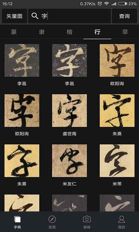 鷨ֵȫͼ1