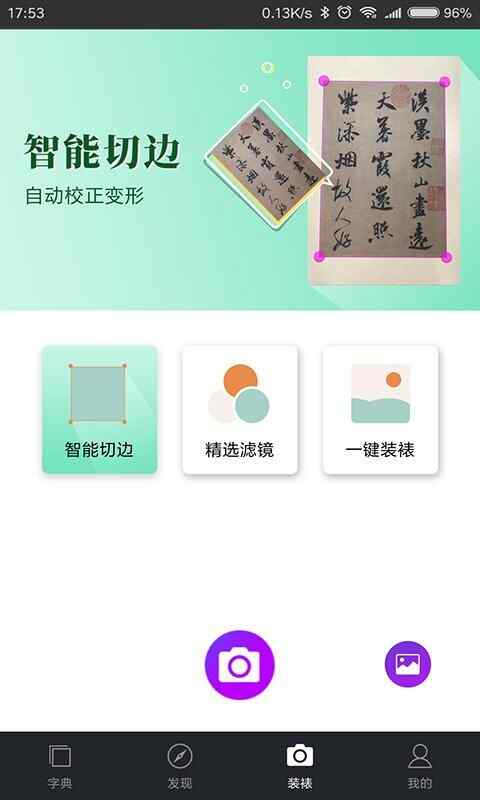 鷨ֵȫͼ4