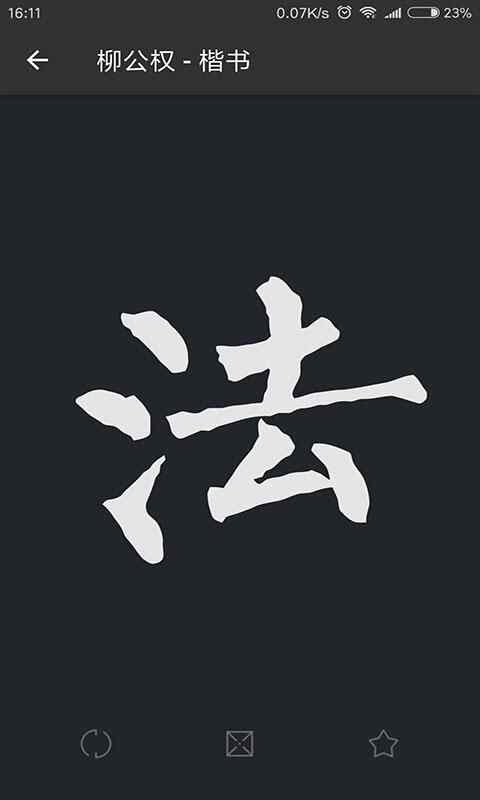 鷨ֵȫͼ2