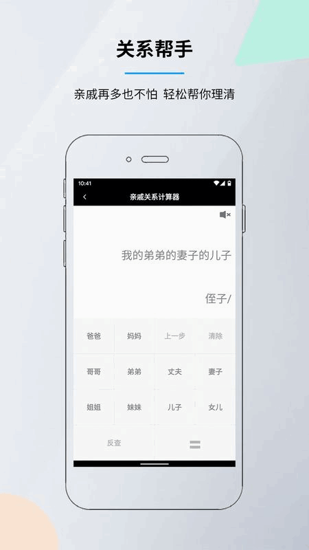 ������������ͼ3