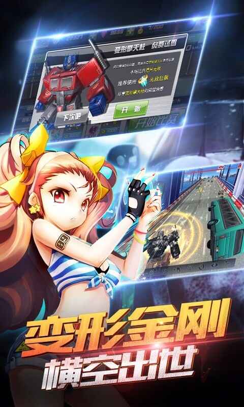 ���ǳ���3D��쭽�ͼ6