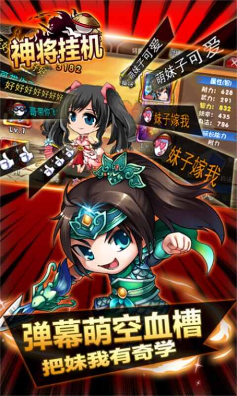 Ӣ漣ͼ1