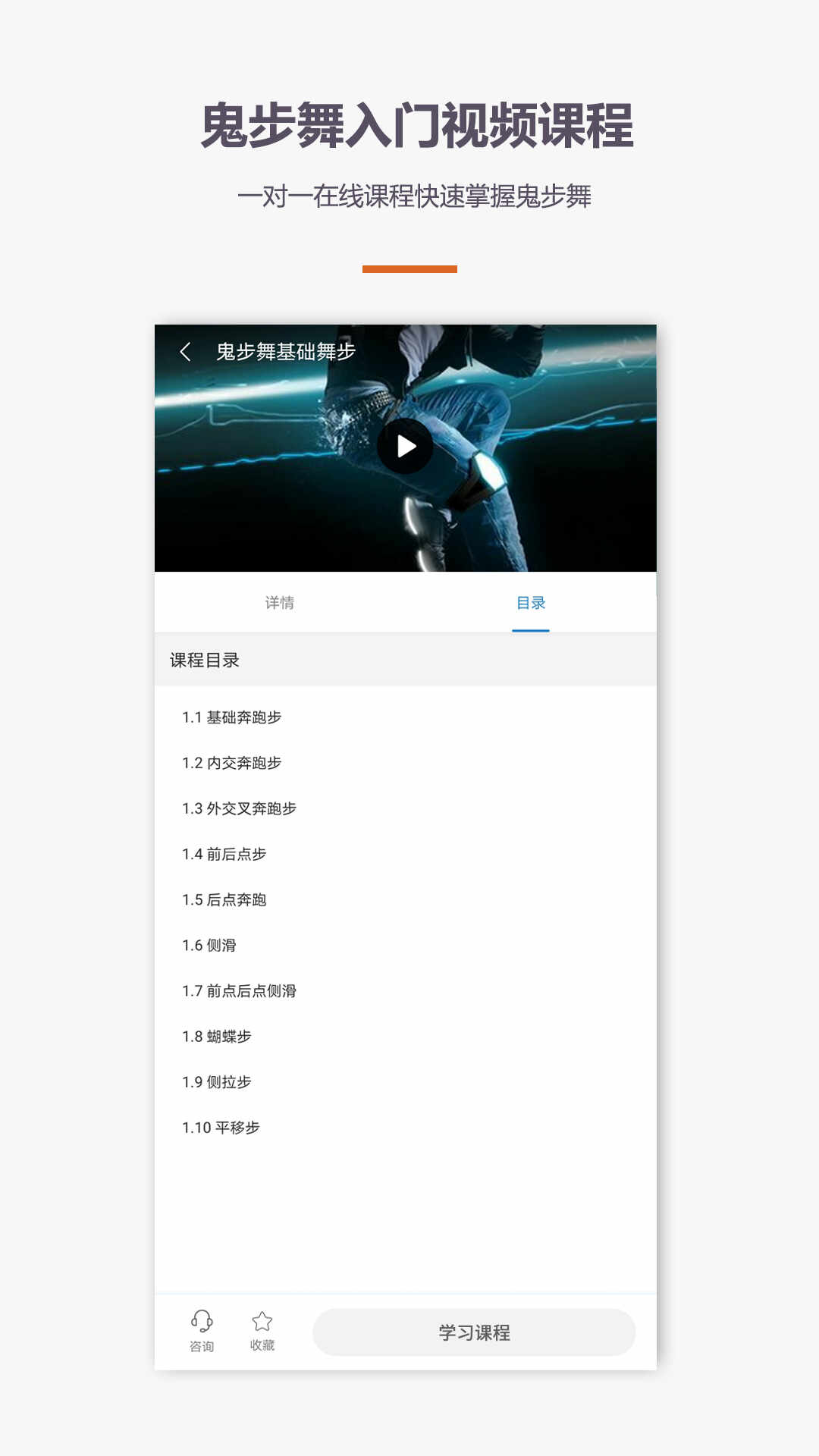 ��������Ƶ��ѧ��ͼ2