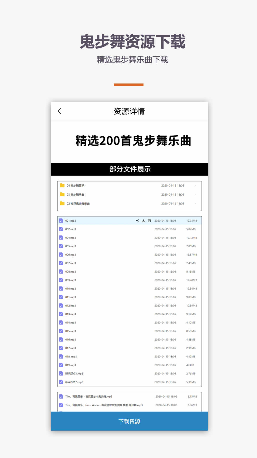 ��������Ƶ��ѧ��ͼ3