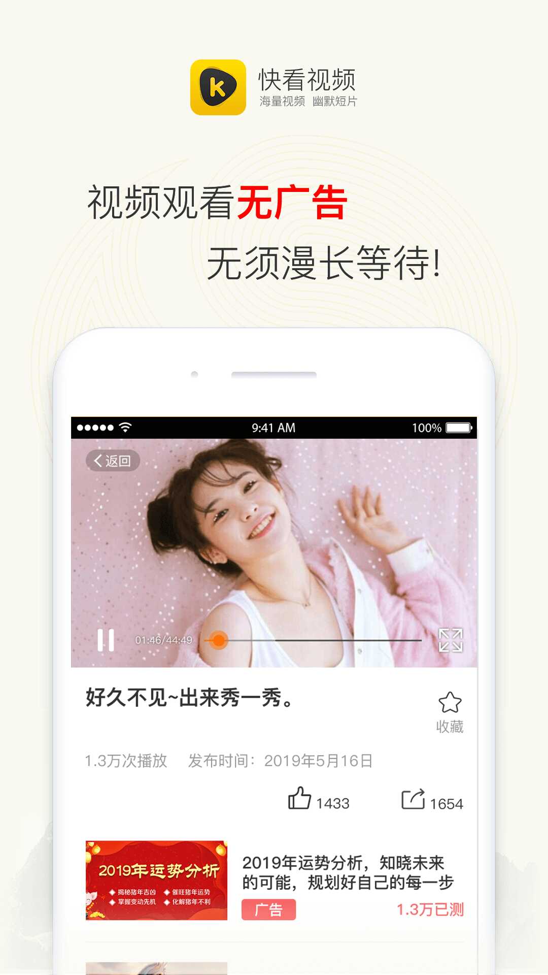 쿴Ƶͼ4