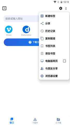 ��Ƶ��������ͼ3