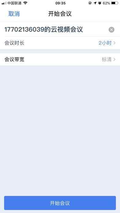 ƻͼ4