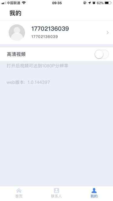 ƻͼ3