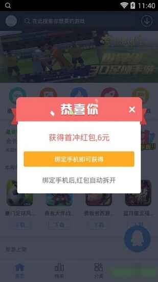 �ž����������°��ͼ1