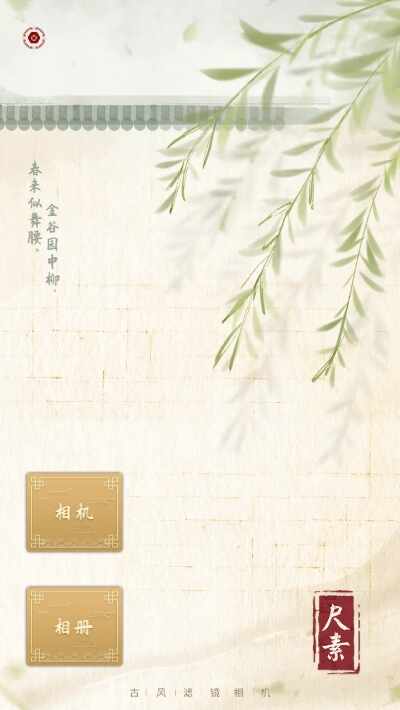 �ŷ������ͼ2