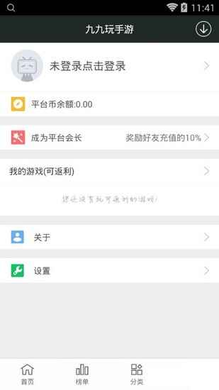 �ž����������°��ͼ3